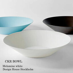 デザインハウスストックホルム 【店舗クーポン発行中】Design House Stockholm デザインハウスストックホルム CKR BOWL CKR ボウル メラミン ホワイト 食器 ボウル