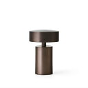 Audo Copenhagen Column Table Lamp Re[uv Norm Architects m[A[LeNc k f}[N 1880869