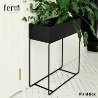 【店舗クーポン発行中】ferm LIVING ファームリビング Plant Boxプラントボックス ...