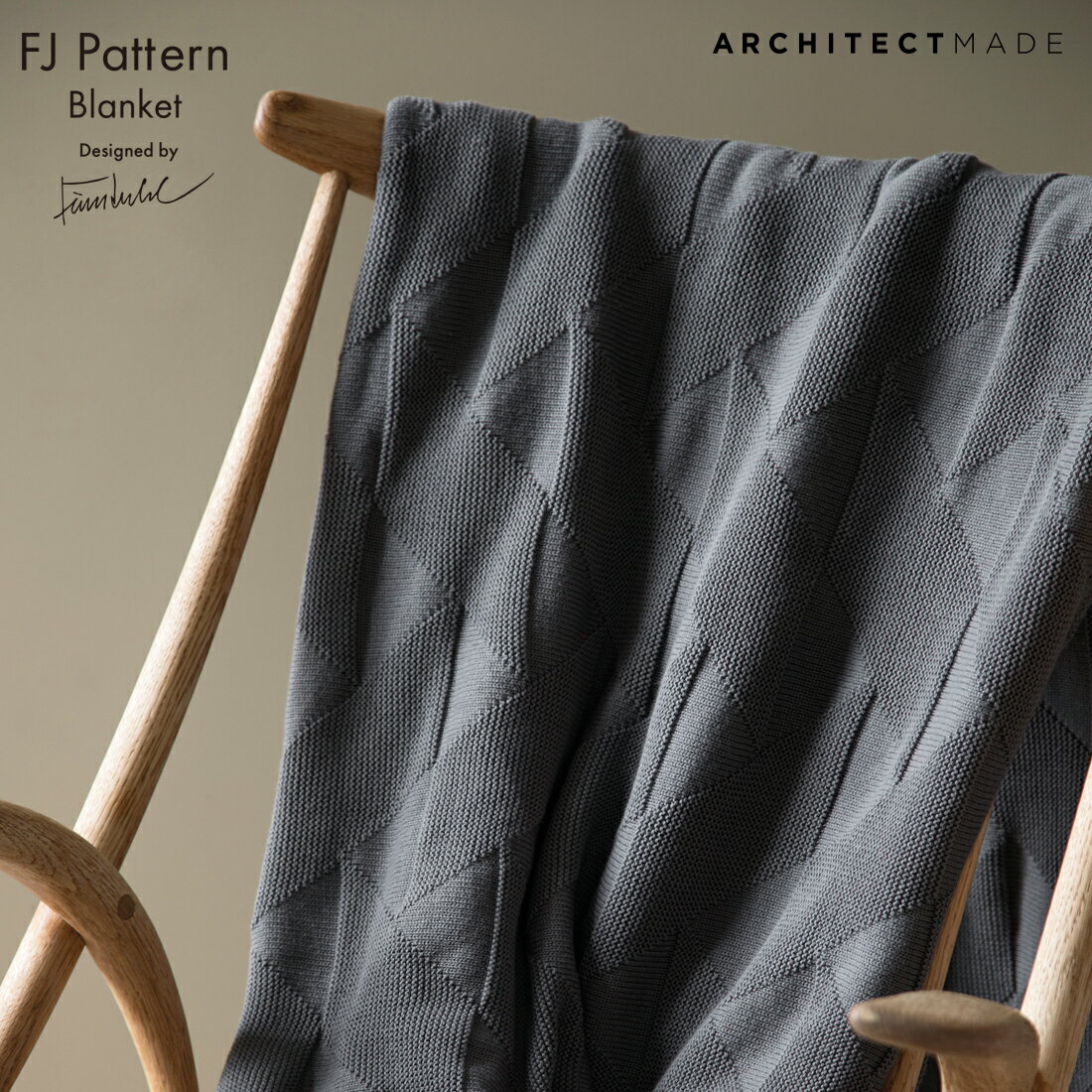 【クーポン使用不可】ARCHITECTMADE アーキテクトメイド FJ Pattern ブランケット 210cm×240cm Blanket フィンユール Finn Juhl オーガニックコットン デンマーク 北欧