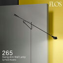 FLOS tX 265 A[Cg Paolo Rizzatto pIEUbgCg Ɩ fUCi[Y