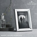 Georg Jensen ジョージ ジェンセン MODERN ピクチャーフレーム S 写真立て 額 シンプル フォトフレーム