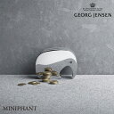 【店舗クーポン発行中】Georg Jensen ジョージ ジェンセン MINIPHANT コインバンク 3580031 貯金箱 キッズ