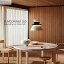 【店舗クーポン発行中】LYFA リーファ SUNDOWNER サンダウナー 250mm ヨーン・ウッツォン Jorn Utzon ペンダントランプ 復刻 北欧 照明