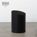 MOHEIM wC SWING BIN S XEBOr Black~Black Made in JAPAN { S~ _Xg{bNX