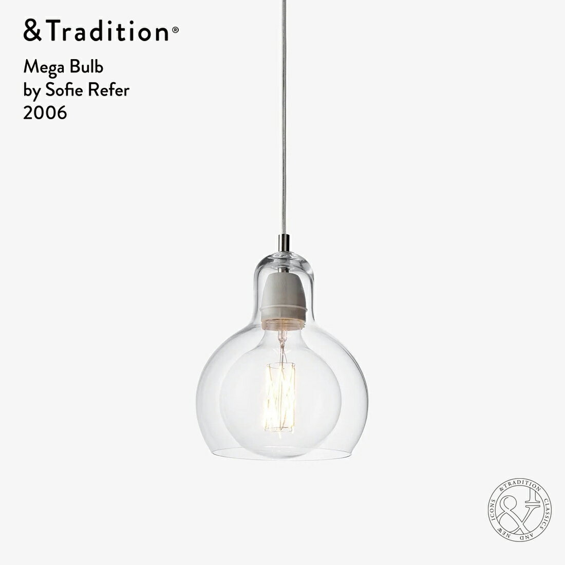 &TRADITION アンドトラディション MEGA BULB PENDANT SR2 メガ バルブペンダント クリア ペンダントライト&Tradition アンドトラディッション ライト 照明 オパールガラス リビング キッチン ダイニング Denmark