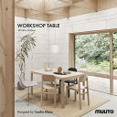 MUUTO WORKSHOP TABLE ワークショップテーブル 140cm オーク材 ムート デンマーク 北欧 Cecilie Manz セシリエ・マンツ ダイニングテーブル