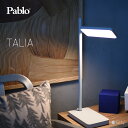 Pablo pu TALIA ^A LED ^XNCg fXNCg e[uCg Carmine Deganello J~lfKl Pablo Pardo puph