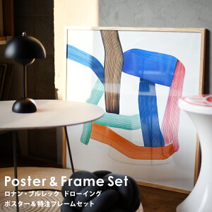 vitra ȥ ʥ󡦥֥å ɥ ݥե졼ॻå ݥե졼ॻå675mm675mm  Ronan&Erwan Bouroullec