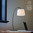 LE KLINT レクリント レ・クリント SNOWDROP スノードロップ テーブルランプ KT320BBK プラスチックシェード 間接照明 ハリット-ソーレ...