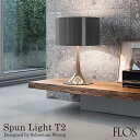 FLOS tX SPUN LIGHT T2 XpCgT2 Sebastian Wrong ZoX`EO Xv[Cg ԐڏƖ fUCi[Y