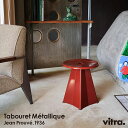 vitra Bg Tabouret Metalliqu ^u^[N Jean Prouve WEu[F Xc[