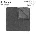 yN[|gpszARCHITECTMADE A[LeNgCh FJ Pattern Bedspread 260cm~220cm Blanket tB[ Finn Juhl xbhJo[ I[KjbNRbg