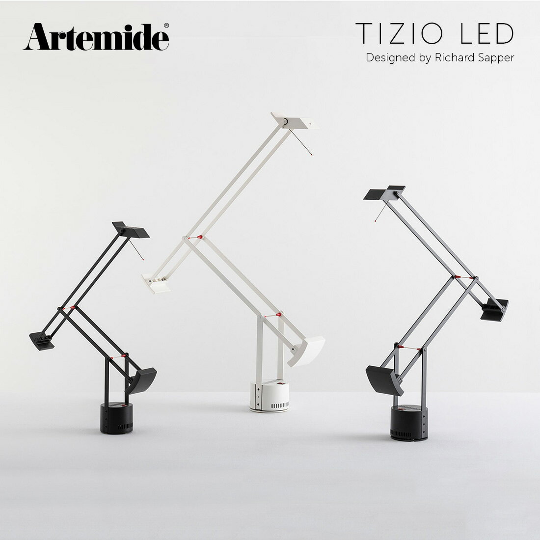 Artemide アルテミデ TIZIO LED ティチオ Richard Sapper リチャード・サッパー タスクライト 電球 テーブル照明 イタリア