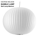 Bubble Lamp バブルランプ Ball Lamp Medium ボールランプ ミディアムハーマンミラー ジョージネルソン George Nelson ミッドセンチュリー MOMA ハワードミラー ハーマン・ミラー イームズ P10