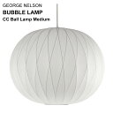 Bubble Lamp バブルランプ CC Ball Lamp クリスクロス ボール ランプ ミディアム ハーマンミラー ジョージネルソン George Nelson ミッドセンチュリー MOMA ハワードミラー ハーマン・ミラー イームズ P10