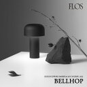 FLOS フロス Bellhop ベルホップ Matte Black マットブラック Edward Barber & Jay Osgerby エドワードバーバー ジェイオズガビー テーブルランプ ライト 照明