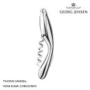 Georg Jensen ジョージジェンセン Thomas Sandell ト