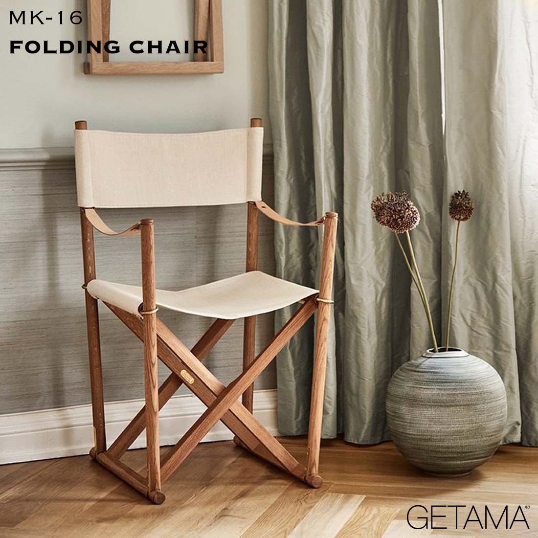 GETAMA MK-16 FOLDING CHAIR WHITE ゲタマ フォールディング チェア ホワイト 折り畳み椅子 Mogens Koch モーエンス・コッホ デンマーク