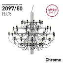 FLOS tX MOD.2097 50lights Chrome N[X`[ VfA 50 Gino SarfattiWm Tt@beB y_gCg XeB[