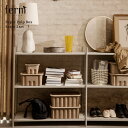 【店舗クーポン発行中】ferm LIVING ファームリビング ペーパーパルプボックス 2個セット スモール Paper Pulp Box Small 北欧 イ...