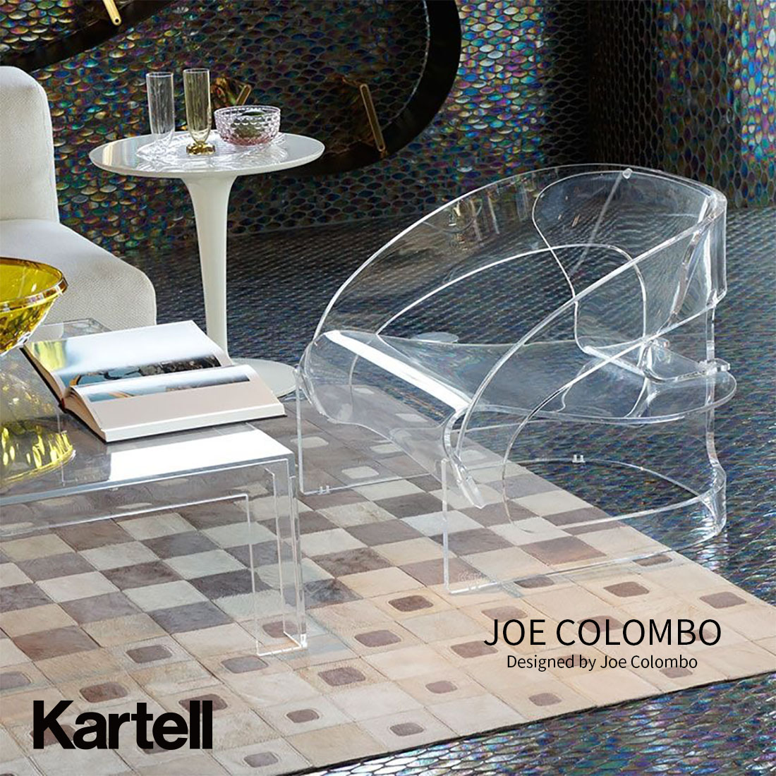 Kartell カルテル JOE COLOMBO ジョエコロンボ SFCH-K5867 復刻 チェア 椅子