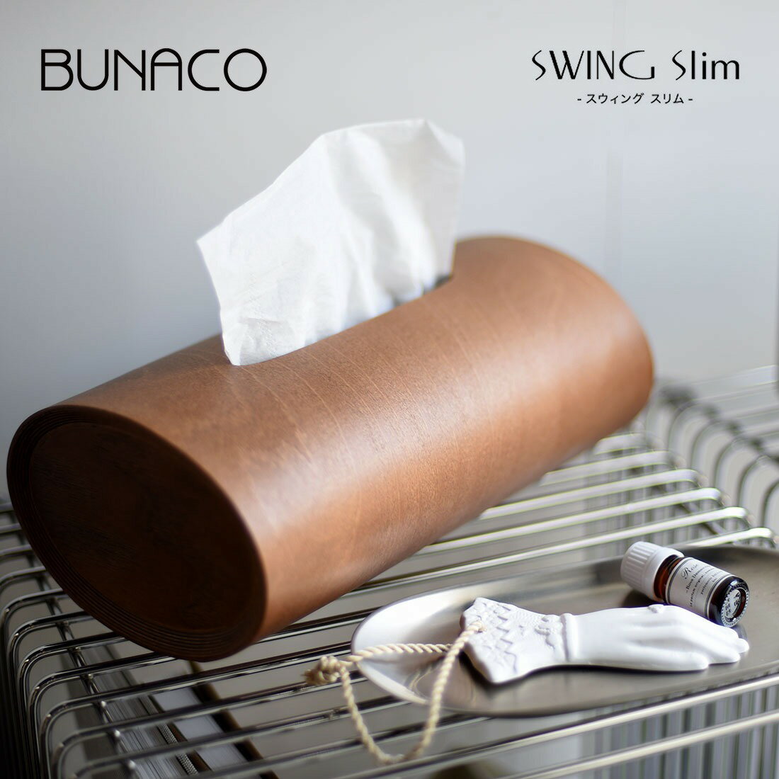 bunaco ブナコ swing slim スウィング スリム スウィングスリム ティッシュボックス ティッシュケース 北欧 木 木製 …