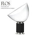 【要エントリ全ポイントback抽選!】FLOS フロス Taccia Small タッチア 照明 テーブルランプ Achille & Pier Giacomo Castiglioniアキッレ・カスティリオーニ & ピエル・ジャコモ・カス