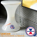 【GW中出荷可能】数量限定復刻 TAMTAM TRANSWHITE LIMITED タムタムトランスホワイト 半透 明乳 白色 Stamp edition スタンプエディション Henry Massonnet アンリマソネ ミッドセンチュリー …