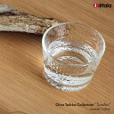 iittala イッタラ ツンドラ タンブラー 160ml Tundra オイバトイッカ 1066202