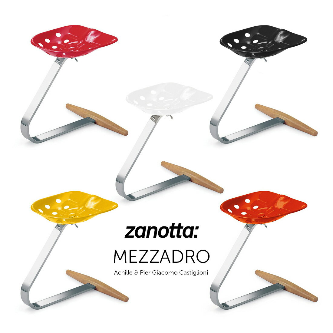 zanotta ザノッタ Mezzadro メッザドロ スツール Achille Castiglioni アキッレ・カスティリオーニ 北欧 イタリア 椅子 チェア