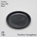 【店舗クーポン発行中】【2016 / arita japan 】Plate 200 TY/016 Black 柳原照弘 有田焼 磁器 プレート