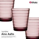 Shinwa Shop ŷԾŹ㤨iittala å   Aino Aalto ֥顼 롼 ñ 1070437 H90mm å 饹 ե 饹 ġפβǤʤ1,650ߤˤʤޤ