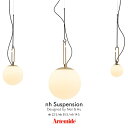 【店舗クーポン発行中】Artemide アルテミデ nh Suspension Neri&Hu 電球 nhサスペンション ライト ネリ&フー 天井照明 イタリア
