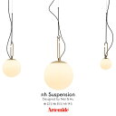 【店舗クーポン発行中】Artemide アルテミデ nh Suspension Neri&Hu 電球 nhサスペンション ライト　ネリ＆フー 天井照明 イタリア