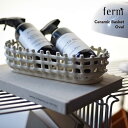 ferm LIVING t@[rO Ceramic Basket Z~bNoXPbg Oval I[o ItzCg JV~A