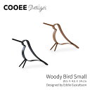 楽天Shinwa Shop 楽天市場店【要エントリ全ポイントback抽選!】Cooee Design クーイーデザイン Woody Bird Small ウッディバードS Eddie Gustafsson エディ・グスタフソン 北欧 スウェーデン インテリア オブジェ オーク 鳥