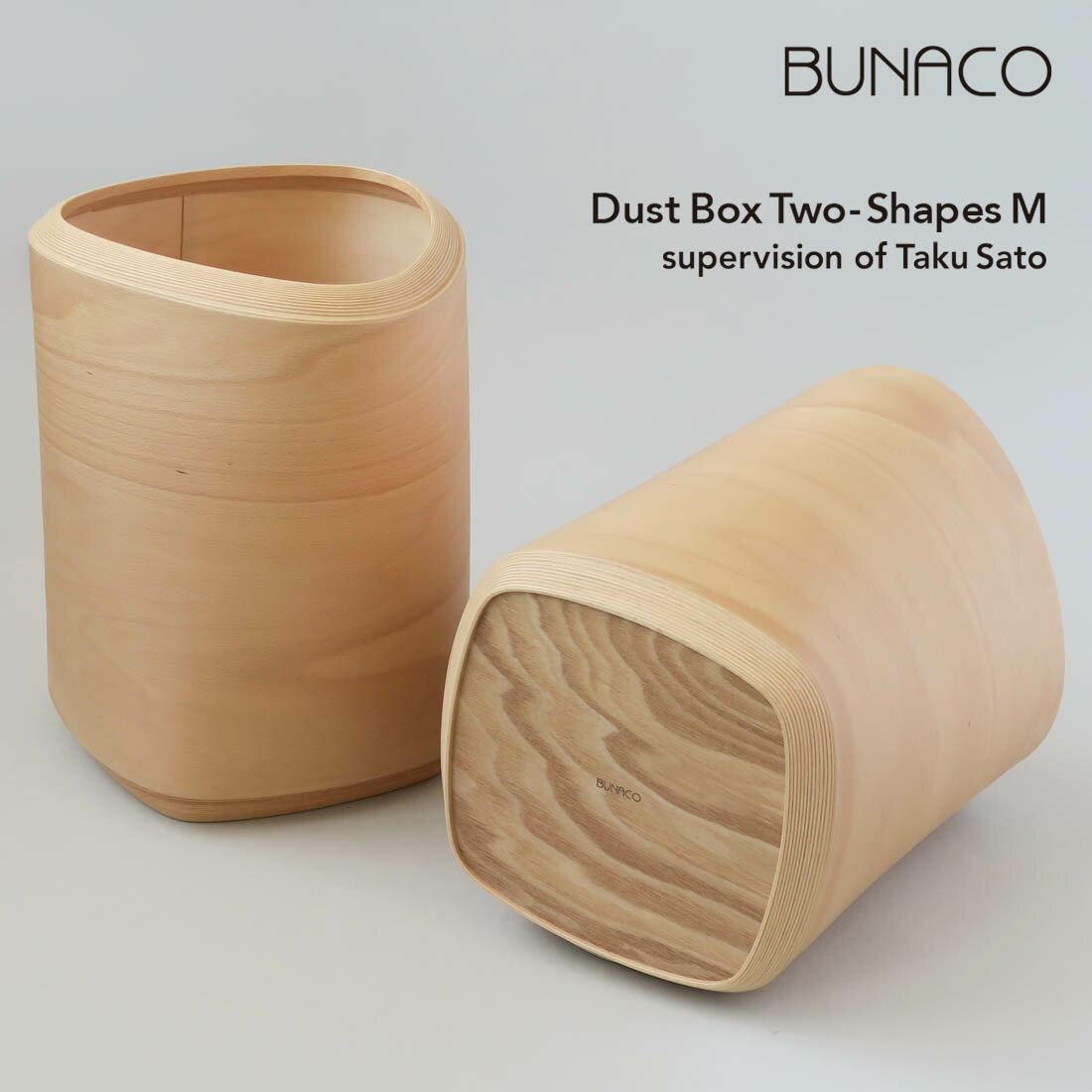 bunaco ブナコ Dust Box Two Shapes M 佐藤 卓 ダストボックス ゴミ箱 青森 ブナ 天然素材 国産 ギフト
