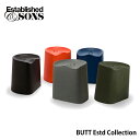 Established&Sons BUTT Estd Collection エスタブリッシュドアンドサンズ バット スタッキングチェア モノブロック