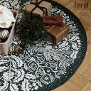 ferm LIVING ファームリビング Winter Forest Tree Blanket ウィンター フォレスト ツリー ブランケット 北欧 冬物
