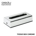 楽天Shinwa Shop 楽天市場店【要エントリ全ポイントback抽選!】gedy ゲディ ティッシュボックス クローム Tissue Box Chrome Makio Hasuike 蓮池 槇郎 イタリア