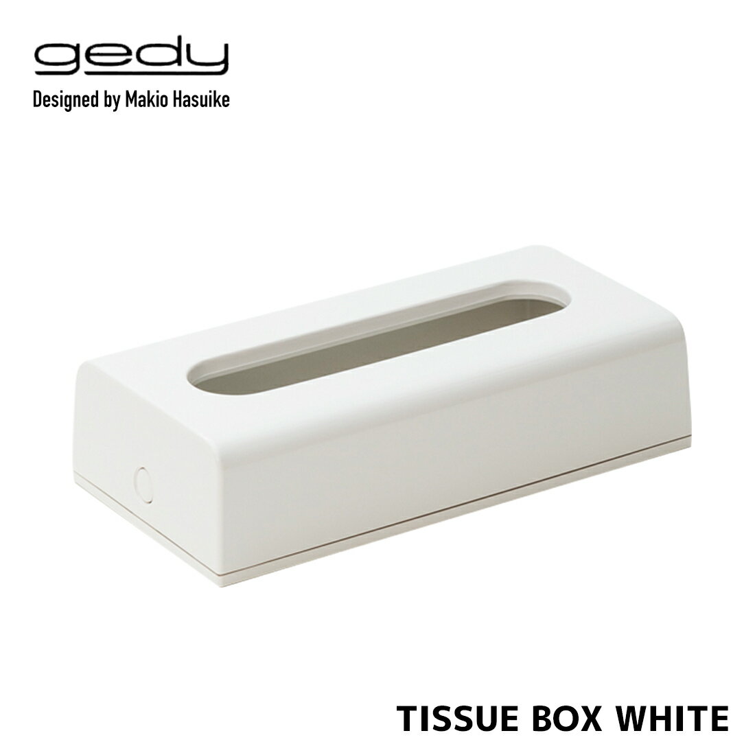 楽天Shinwa Shop 楽天市場店gedy ゲディ ティッシュボックス ホワイト Tissue Box White Makio Hasuike 蓮池 槇郎 イタリア