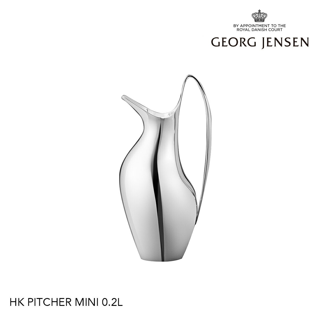 Georg Jensen ジョージジェンセン MASTERPIECES HK ピッチャー 0.2L 10019764 Henning Koppel ヘニングコッペル ステンレススチール