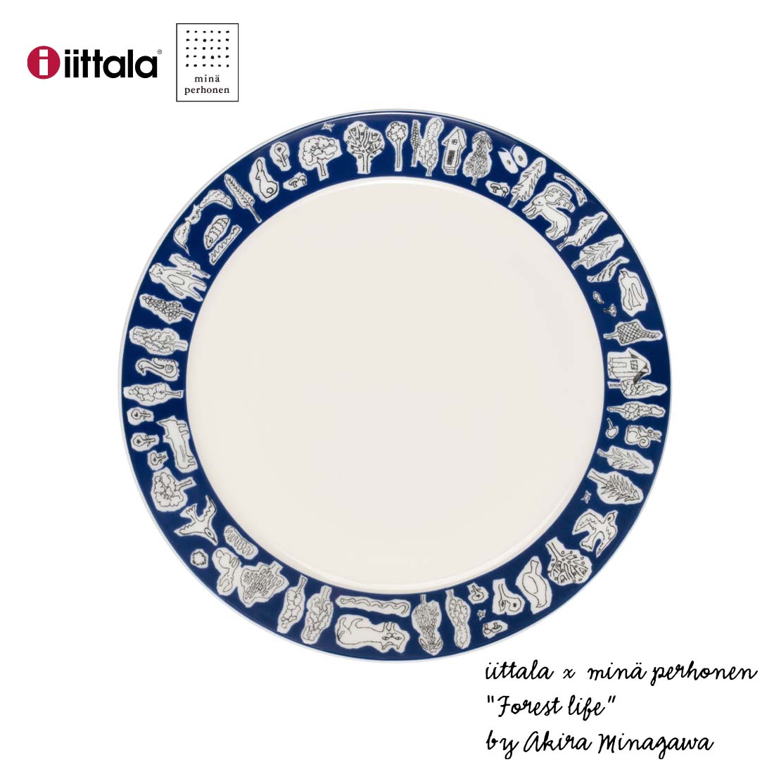 イッタラ iittala ミナ ペルホネン プレート 21cm フォレストライフ forest life 皆川明 mina perhonen 1069480 北欧 フィンランド 皿