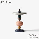 &TRADITION アンドトラディション Shuffle MH1 Mia Hamborg ミア・ハンブルグ テーブル オーク材 デンマーク