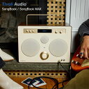Tivoli Audio SongBook SongBookMAX ソングブック マックス ポータブルスピーカー Bluetooth プリアンプ チボリオーディオ ラジオ