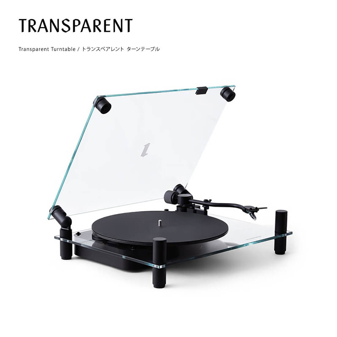 TRANSPARENT トランスペアレント　Turntable ターンテーブル