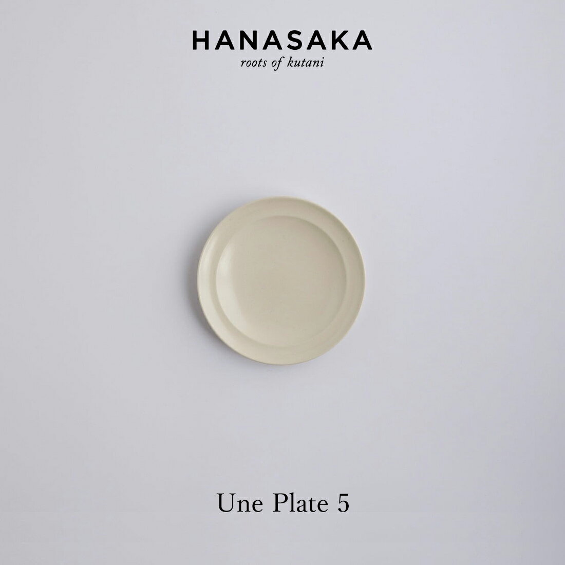 HANASAKA ϥʥ Une Plate 5  ץ졼  ץ  