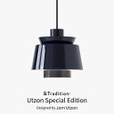 &TRADITION アンドトラディション Utzon Special Edition JU1 Jorn Utzon ウッツォンスペシャルエディション ペンダントライト 照明