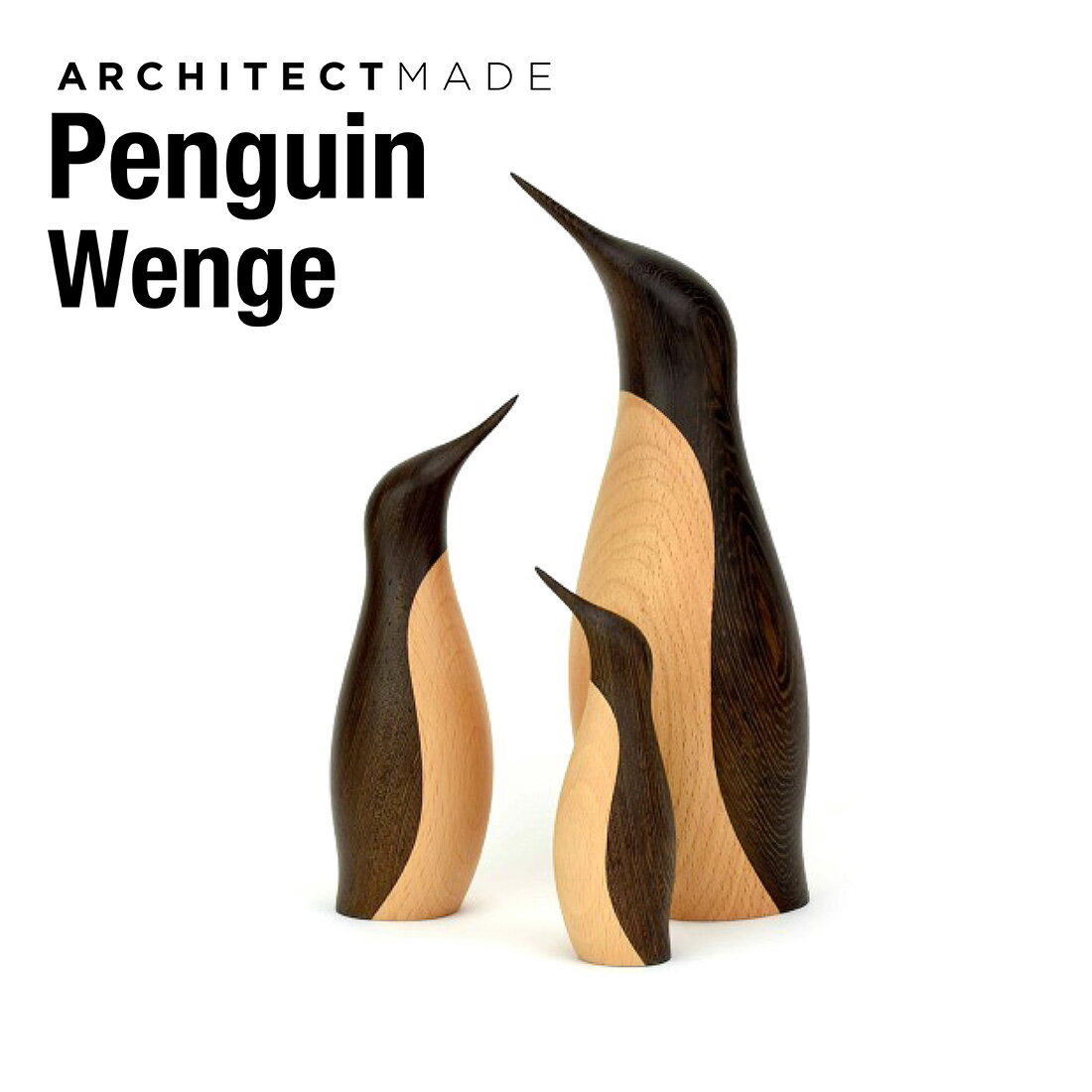 置物 ARCHITECTMADE - ARCHITECTMADE WENGE PENGUIN MINI Wenge Penguin – ARCHITECTMADE